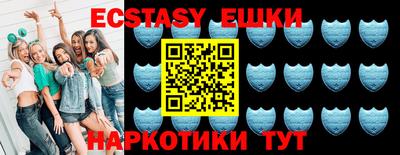 a pvp Абинск