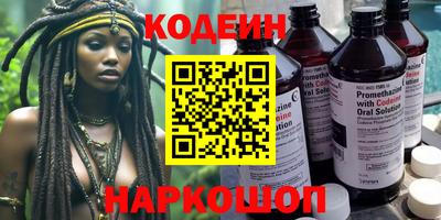 COCAINE Гагарин
