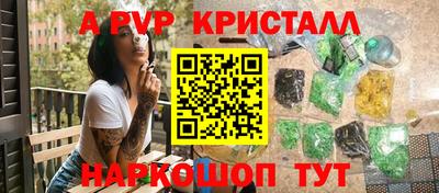 кокаин колумбия Абакан