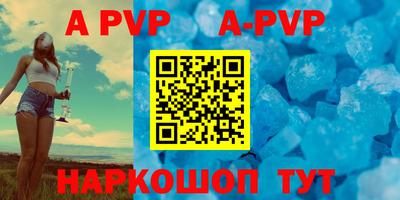 кокаин колумбия Абакан