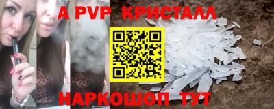 COCAINE Гагарин