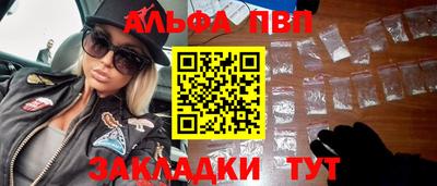 кокаин колумбия Абакан
