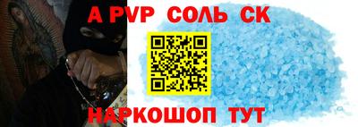 твердый Гай