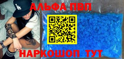 кокаин колумбия Абакан