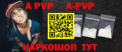 COCAINE Гагарин