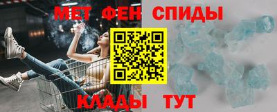 твердый Гай