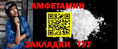 COCAINE Гагарин
