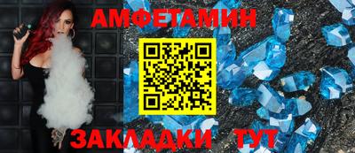 COCAINE Гагарин