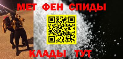 кокаин колумбия Абакан