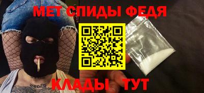 соль ск Гатчина