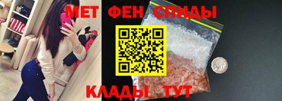 гидра Азнакаево