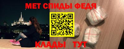 твердый Гай