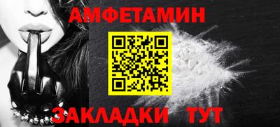 COCAINE Гагарин