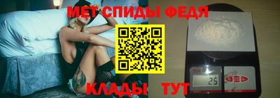 альфа пвп Азнакаево