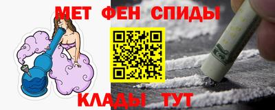 кокаин колумбия Абакан