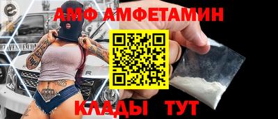 СК Абинск