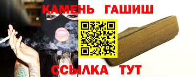кокаин колумбия Абакан