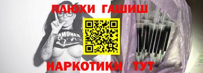 СК Абинск