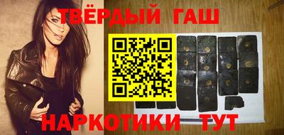 кокаин колумбия Абакан