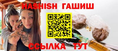 кокаин колумбия Абакан