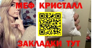 кокаин колумбия Абакан