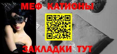 твердый Гай