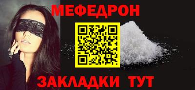 соль ск Гатчина