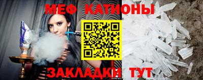 альфа пвп Азнакаево