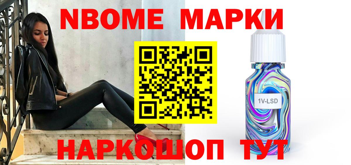 Амурск  LSD-25 экстази кислота  Лсд 25  LSD-25 экстази кислота  Вход с VPN 